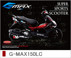 PGO | G-MAX150（ジーマックス150）